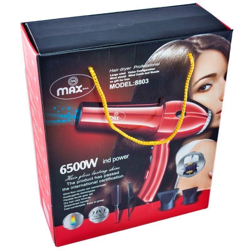 Max Hair Dryer 8803 ไดร์เป่าผมขนาด6500วัตต์ ไดร์เป่าผมร้านเสริมสวย เครื่องเป่าผม ที่ไดร์ผม