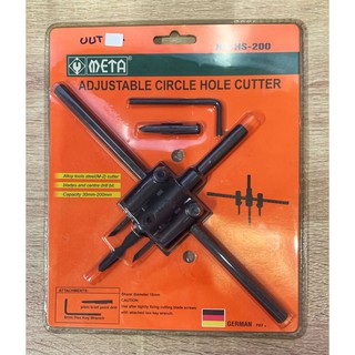 โฮลซอเจาะไม้ META  ADJUSTABLE CIRCLE HOLE CUTTER