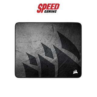 MOUSE PAD (เมาส์แพด) CORSAIR PAD MM300 PRO MEDIUM By Speed Gaming