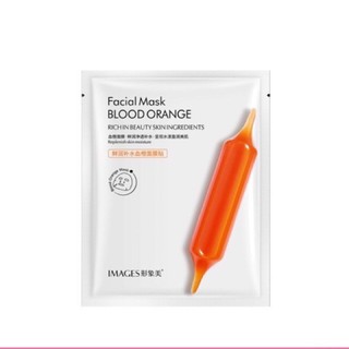 มาส์กเซรั่มส้ม# มาส์กหน้า#มาส์กส้มสีเลือด Images Facial Mask BLOOD ORANGE