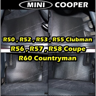 พรมรถยนต์ MINI COOPER  R50 , R52 , R53 , R55 Clubman , R56 , R57 Convertible , R58 , R60 Countryman กระดุมเม็ดเล็ก