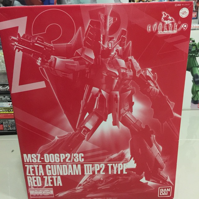Bandai MG Zeta Gundam lll P2 Red Zeta