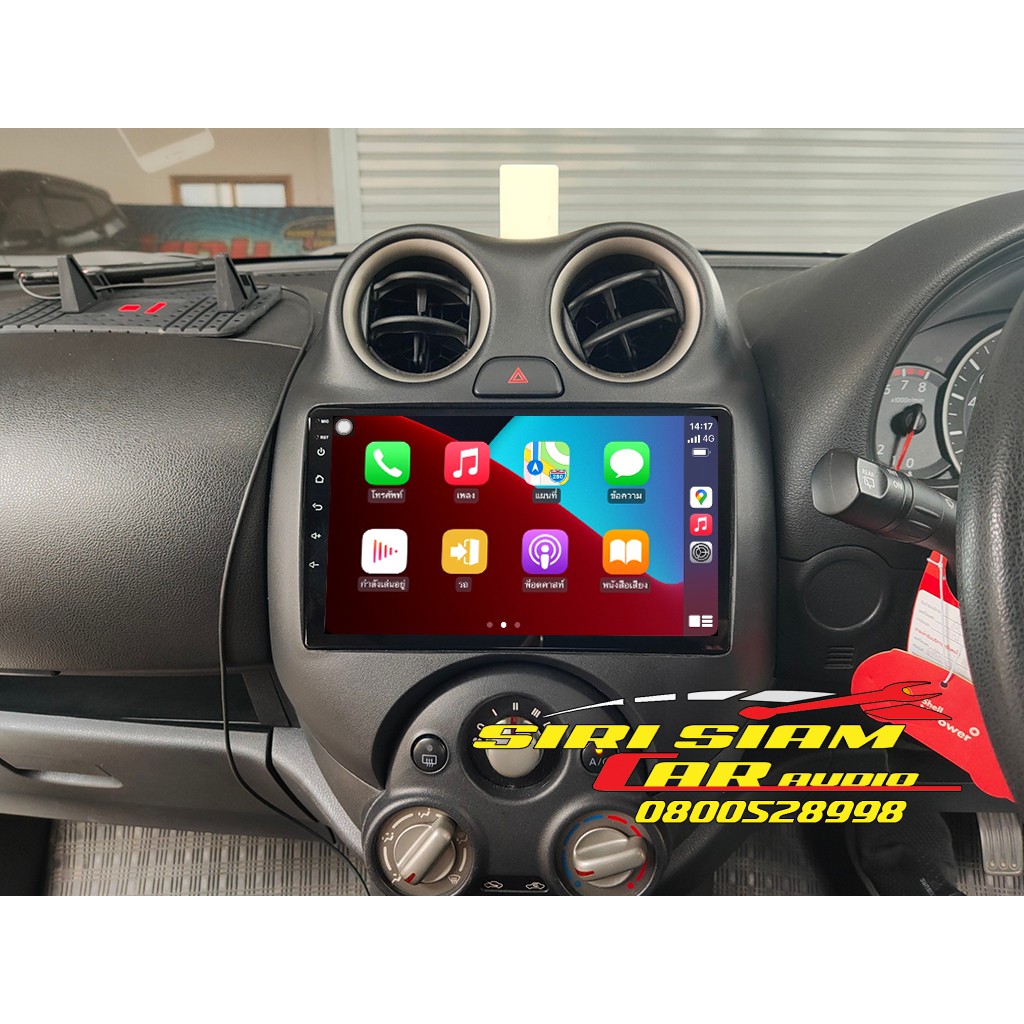 จอandroid Nissan March 2010-2013 ขนาด9นิ้ว เครื่องเสียงติดรถยนต์ วิทยุติดรถยนต์ จอแอนดรอยด์ nissan M
