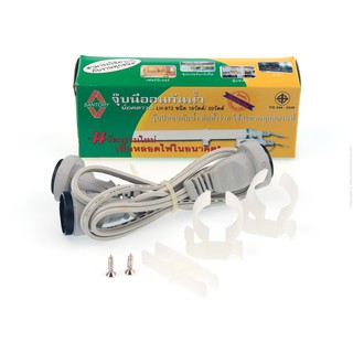 ขั้วนีออน Knock Down SANTORY 18W | 20W | 36W | 40W