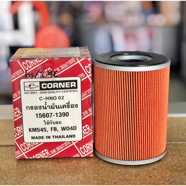กรองน้ำมันเครื่อง สำหรับรถ HINO KM545 , FB , W04D