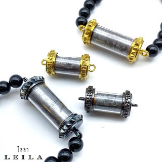 Leila Amulets นางเย้า (พร้อมกำไลหินฟรีตามรูป)