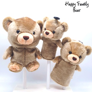 [WICO&amp;Golf]Golf Club Cover Happy Family Bear Driver Wood Hybird /ครอบครัวหมีสุขสันต์ กอล์ฟ ไดรเวอร์ แฟร์เวย์ วู้ดดี้ ...