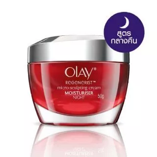 🔥[Sale!!! ใช้ดีมากๆๆ แท้💯%]​ Olay โอเลย์ รีเจนเนอรีส ไมโคร สกัลป์ติ้ง ไนท์ครีม 50 กรัม