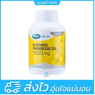 Mega We Care Evening Primrose oil (30,100 Capsule)