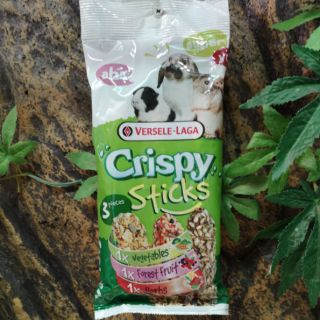 Crispy​ sticks 3แท่ง3รสชาติ