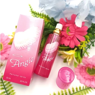 BONSOIR Angie Perfume Spary แองจี้ เพอร์ฟูม สเปรย์ 22 ml.