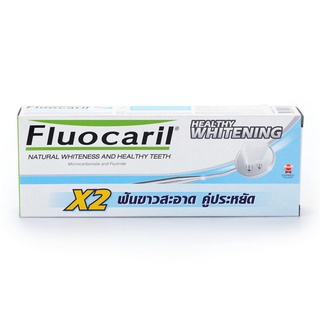 ✨สุดพิเศษ✨ FLUOCARIL ฟลูโอคารีล ยาสีฟันไวท์เทนนิ่ง 160X2 กรัม - แพ็คคู่ 🚚พร้อมส่ง!! 💨