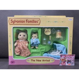 Sylvanian The New Arrival มือ 1 เบบี้ เปล น่าจะ แมว นะคะ ตุ๊กตา Baby ตุ๊กตาแม่ลูก ซิลวาเนียน