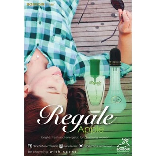 [ส่งตรงจากแบรนด์] น้ำหอม บองซัวร์ BONSOIR REGALE APPLE Perfume รีเกล แอปเปิ้ล