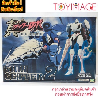 SG-19 SHIN GETTER ROBO CHOGOKIN SHIN GETTER 2 โมเดลหุ่นเหล็ก ชินเกสเตอร์ 2