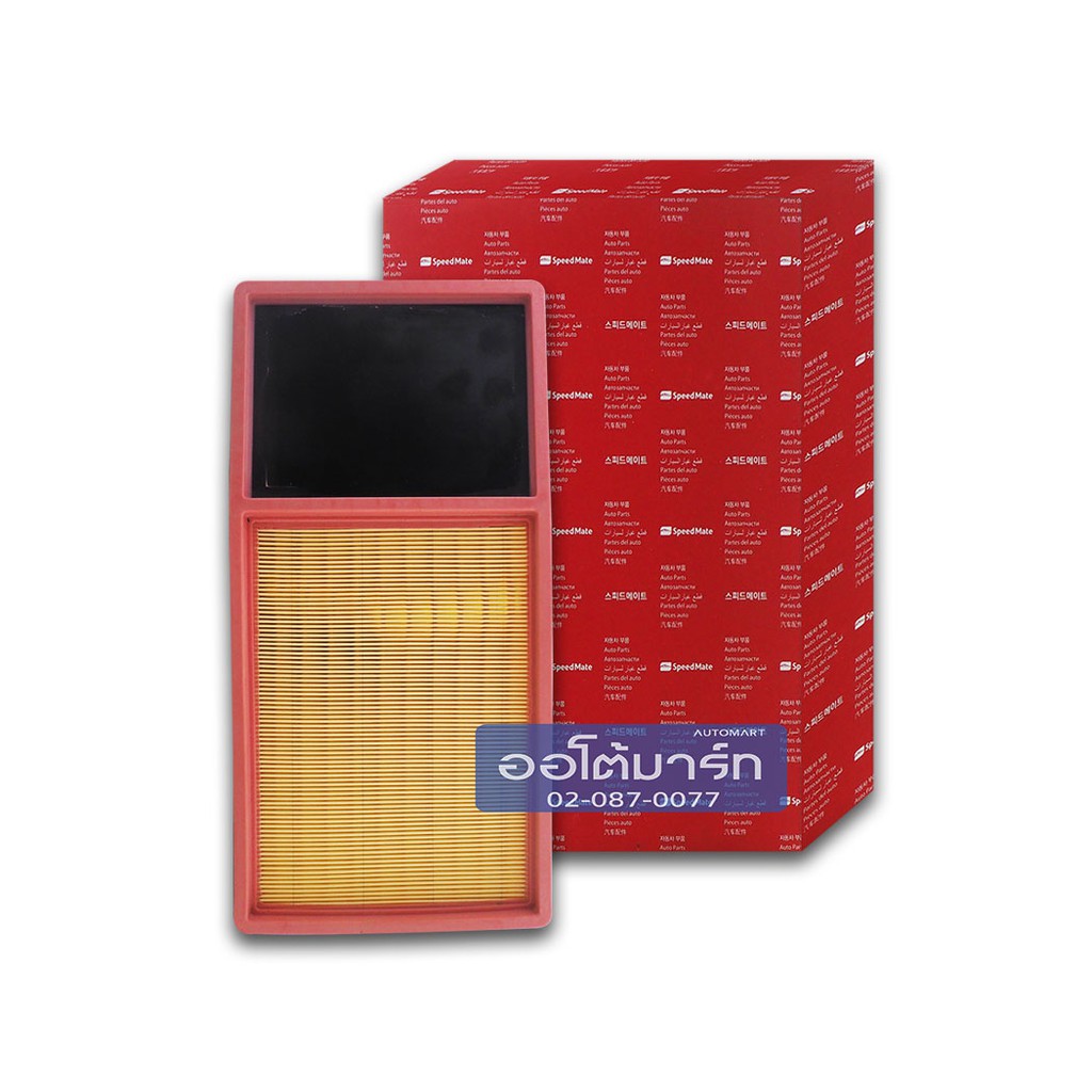 กรองอากาศ MG 3. — SPEEDMATE รหัส SM-AFJ509 | ไส้กรองอากาศ