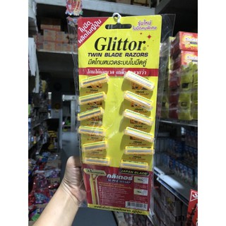 มีดโกนหนวด  Glittor(กลิเตอร์) แพ็ค 12 ด้าม