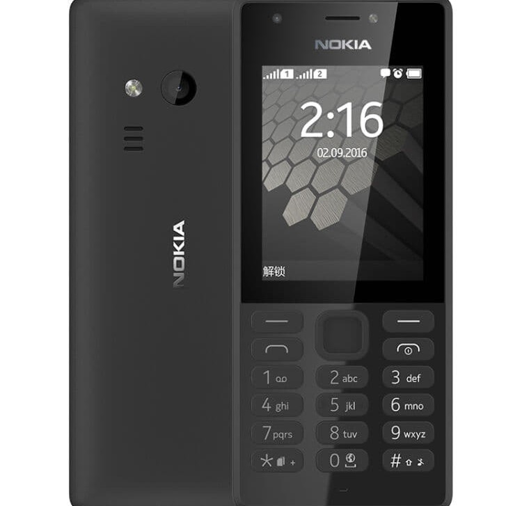 โทรศัพท์มือถือ โนเกียปุ่มกด NOKIA PHONE 216 (สีดำ) ใส่ได้ 2ซิม AIS TRUE DTAC MY 3G/4G จอ 2.4 นิ้ว ใหม่2020 ภาษาไทย

<p>“><center></p>
<h4></h4>
<p><p><font color=