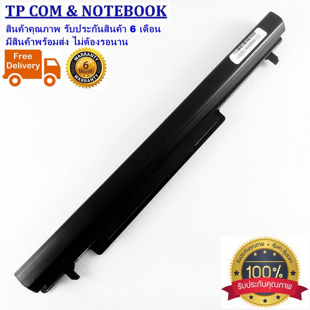 (ORIGINAL) BATTERY ASUS A46C K46C A56C K56C S46 S56 S405 S505 แบตเตอรี่โน๊ตบุ๊ค เอซุส (ของแท้)