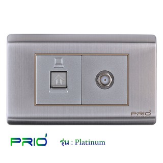 PRIO Platinum Stainless ปลั๊ก LAN RJ45 + ปลั๊ก ทีวี TV