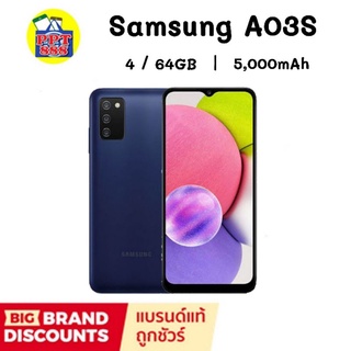 Samsung A03S (4/64GB) ประกันศูนย์​ 1​ ปี