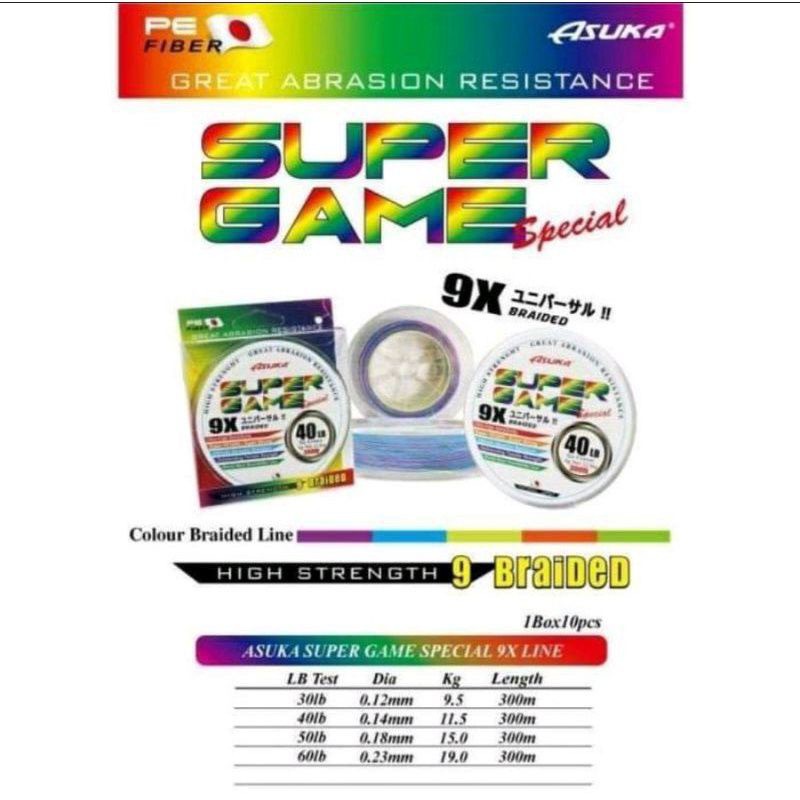 ASUKA SUPER GAME SPECIAL 9X BRAIDED 300M MULTI COLOUR FISHING LINE