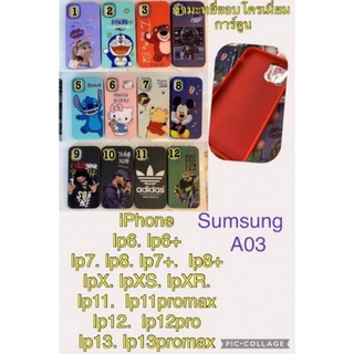 เคสไอโฟนกำมะหยี่Ip13 13promax 12 12pro IpXRเคสกำมะหยี่ขอบโครเมี่ยมลายการ์ตูน