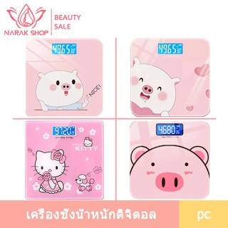 Cartoon weighing scale กระจกใส เครื่องชั่งน้ำหนักดิจิตอล แสดงผลหน้าจอ LCD มองเห็นได้ชัดเจนแม้ในที่มืด