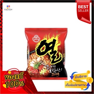 โอโตกิ โอโตกิ ราเมนกึ่งสำเร็จรูปรสหมูต้มยำ 120กรัมOTOGI Otogi Instant Ramen Pork Tom Yum Flavor 120g.