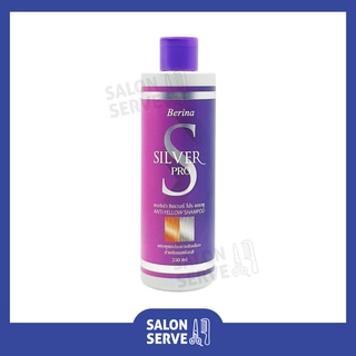 แชมพู ลดประกายสีเหลือง Berina Silver Pro Anti Yellow Shampoo เบอริน่า ชิลเวอร์ โปร แอนตี้ เยลโล่ แชมพู 250 ml