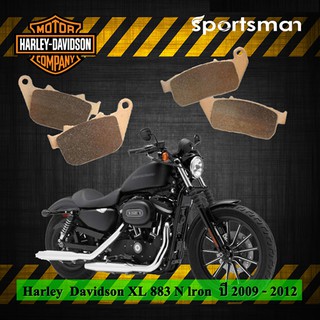 ผ้าเบรคมอเตอร์ไซค์ Harley Davidson ปี 2009-2012 (Sintered HH) โดย Volar