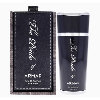 น้ำหอม Armaf The Pride EDP by Armaf For Men 100ml [ Dupe Dior sauvage ]