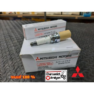 หัวเทียน Spark Plug Mitsubishi มิตซูบิชิ ตรงรุ่น Triton ไทรทัน เบนซิน 4G64 1822A069 ( แท้ศูนย์ 100% ) NGK IRIDIUM หัวละ