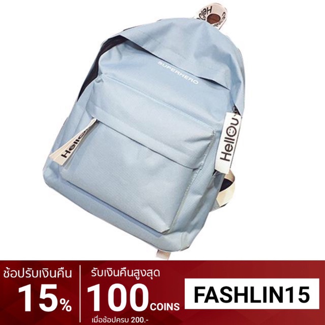 กระเป๋าเป้โพลี แนวเรียบง่าย ซิป ติดแท๊กภาษาอังกฤษ #1017 กระเป๋าเป้ bag136