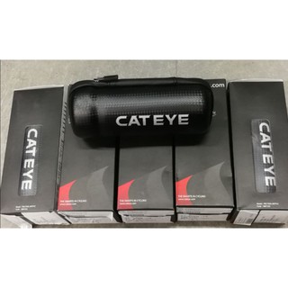 Cateye Pro Tool Bottle!! กระปุกใส่เครื่องมือ