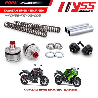 ชุดอัพเกรดโช้คหน้า (FORK UPGRADE KIT) สำหรับ KAWASAKI ER-6N / NINJA 650 ปี 2012-2016