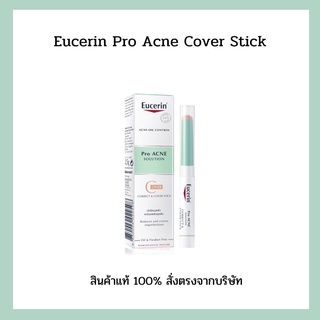 6756EUCERIN Pro ACNE SOLUTION CORRECT &amp; COVER STICK 2 G.