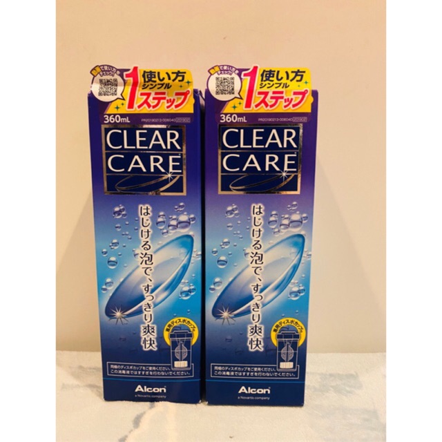 AOSept Clean Care CLEAN CARE 360 ml.✅สินค้าพร้อมส่ง✅