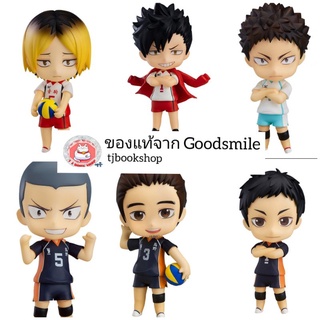 (พรีออเดอร์ )  Nendoroid Haikyuu  Atsumu อัตสึมุ โอซามุ เคนมะ ฮาจิเมะ ทานากะ ไดจิ  ไฮคิว คู่ตบฟ้ประทาน