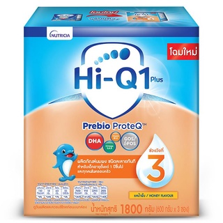 1800g.ดูเม็กซ์HiQ-1+น้ำผึ้ง-พรีไบโอโพรเทค(สูตร3).171449