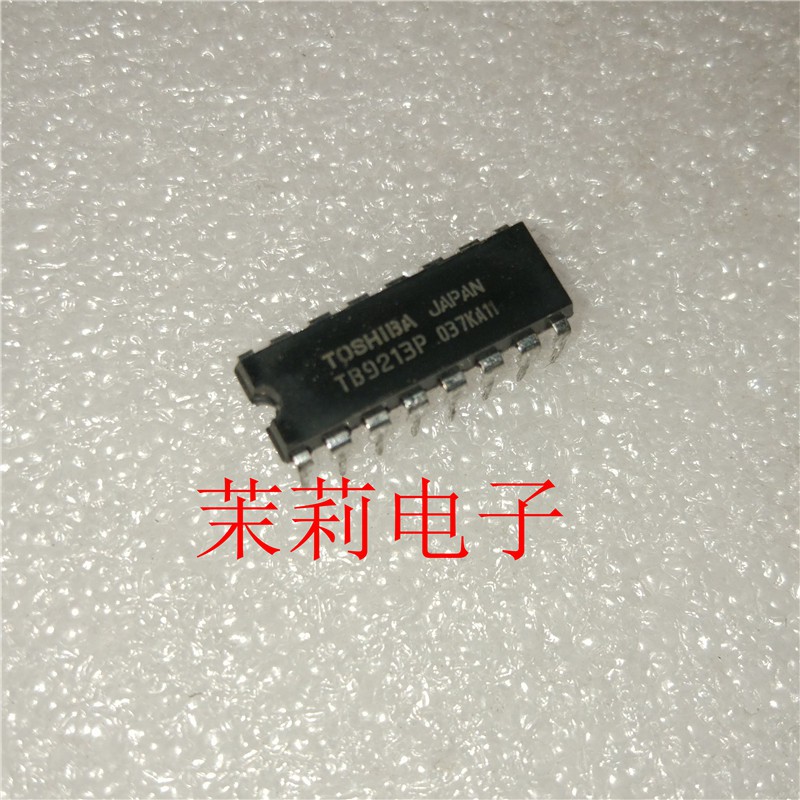 วงจรรวม TB9213P น้องใหม่