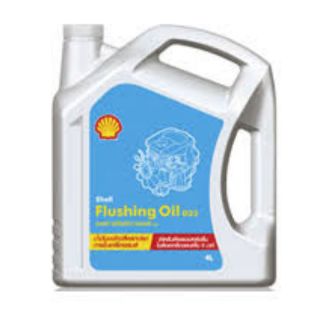 น้ำยาล้างเครื่องภายในเกรดพรีเมี่ยม​ shell​ flushing oil