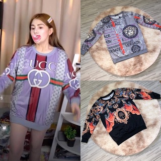 เสื้อไฮเอน แขนยาว พิมพ์ลาย ผ้าดี ทรงสวย ฟรีไซส์
