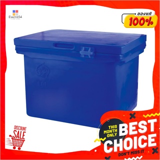 ตู้แช่บานพับ มีหูจับ 60 ลิตร สีน้ำเงินPlastic Cooler with Handle Blue 60L