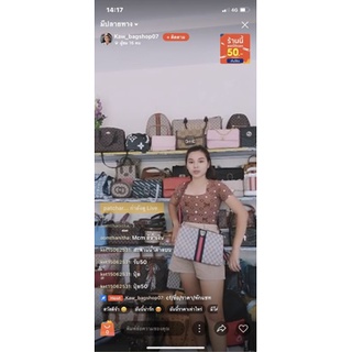 กระเป๋าสะพายข้างพร้อมส่งง