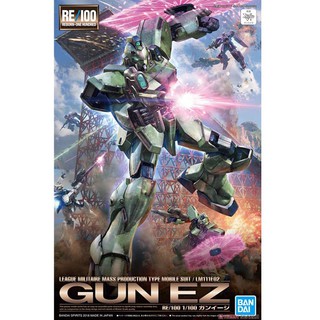 Bandai RE/100 GUN EZ 4573102555878 (Plastic Model)