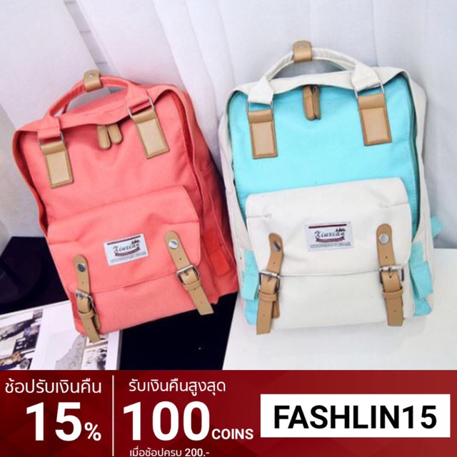 กระเป๋าเป้สีสันพาสเทลน่ารักๆ แนวเกาหลี #1002 กระเป๋าสะพายข้างผู้หญิง กระเป๋าสตางค์ bag536