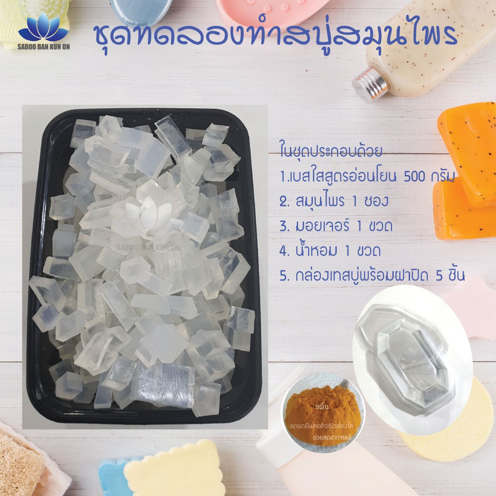 My Image 38
