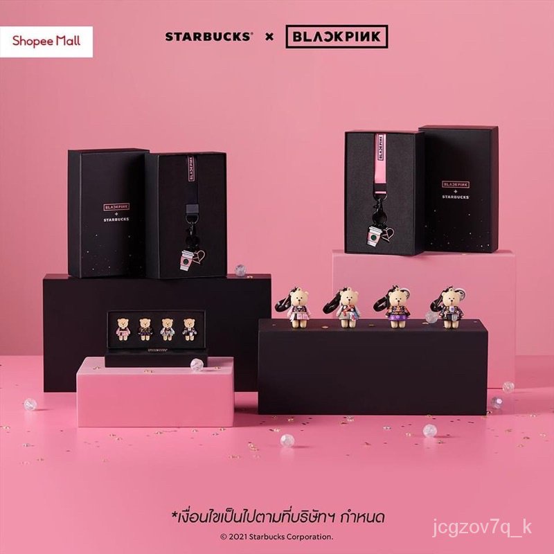 Blackpink スタバ キーホルダー タイ限定 大人気！ proamendoim.com.br