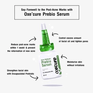 (EXP.10/2027) Oxe'Cure Acne Defense Prebio Serum 20ml พรีไบโอเซรั่ม ลดสิว ผิวแข็งแรง